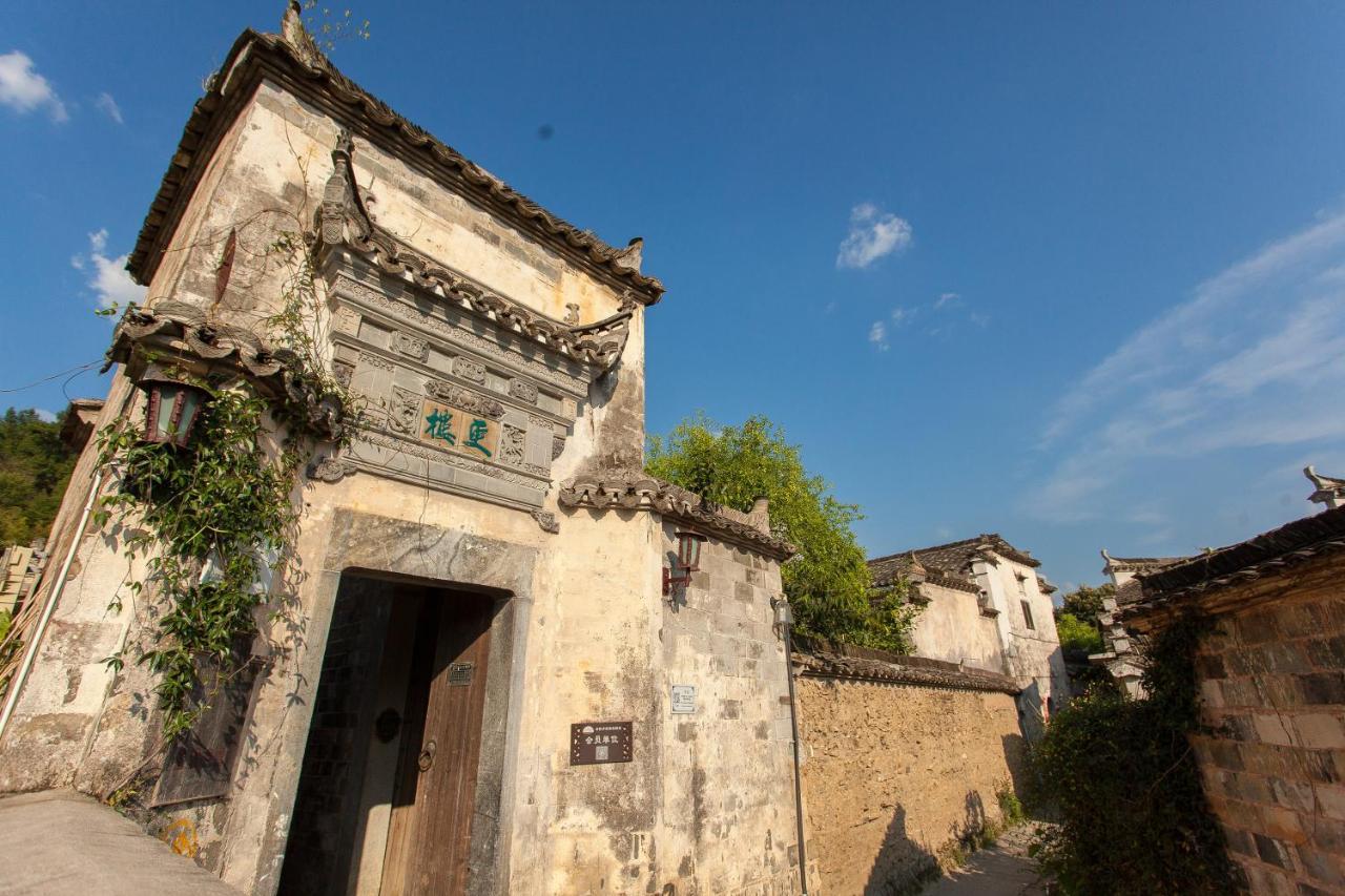 Hongcun Long Lane Inn หวงซาน ภายนอก รูปภาพ