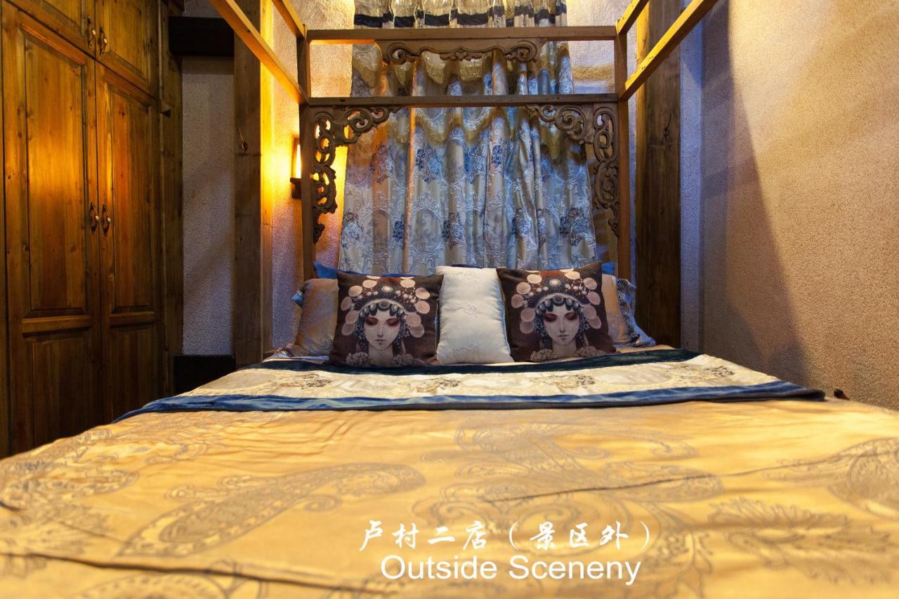 Hongcun Long Lane Inn หวงซาน ภายนอก รูปภาพ