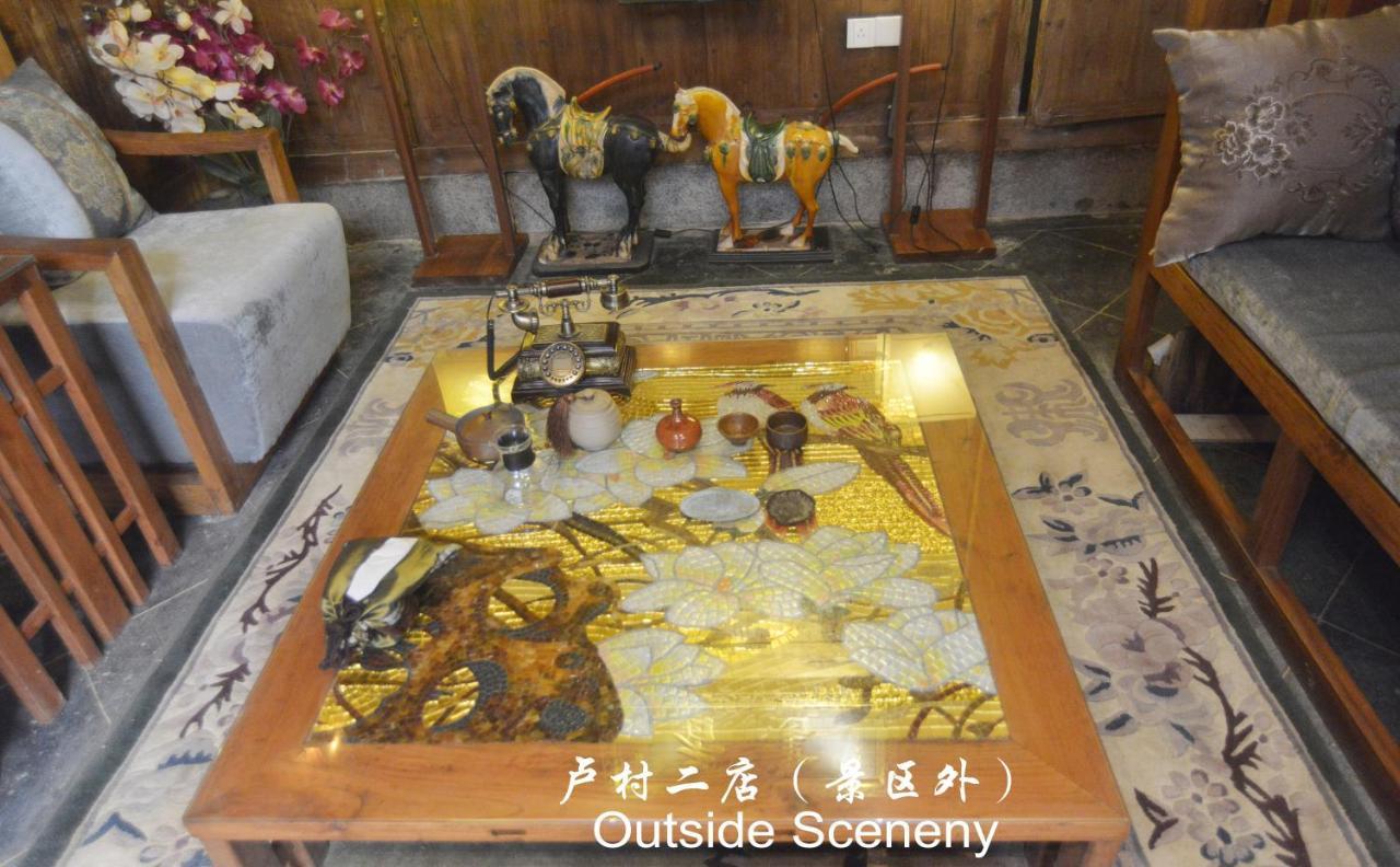 Hongcun Long Lane Inn หวงซาน ภายนอก รูปภาพ